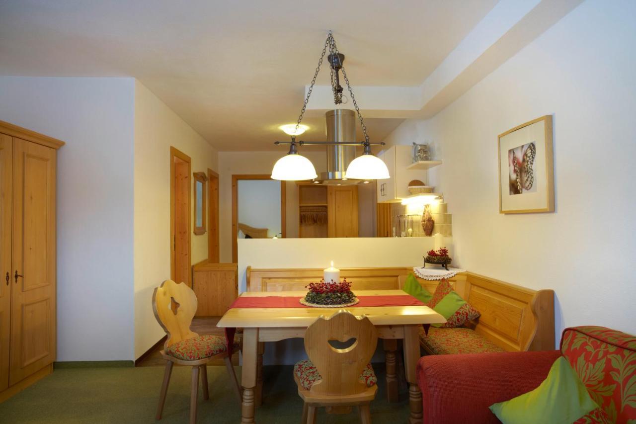 Landhaus Alpensonne Schattwald Room photo